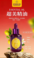 超美精油｜清爽控油·细致毛孔·补水焕亮面部护理精油